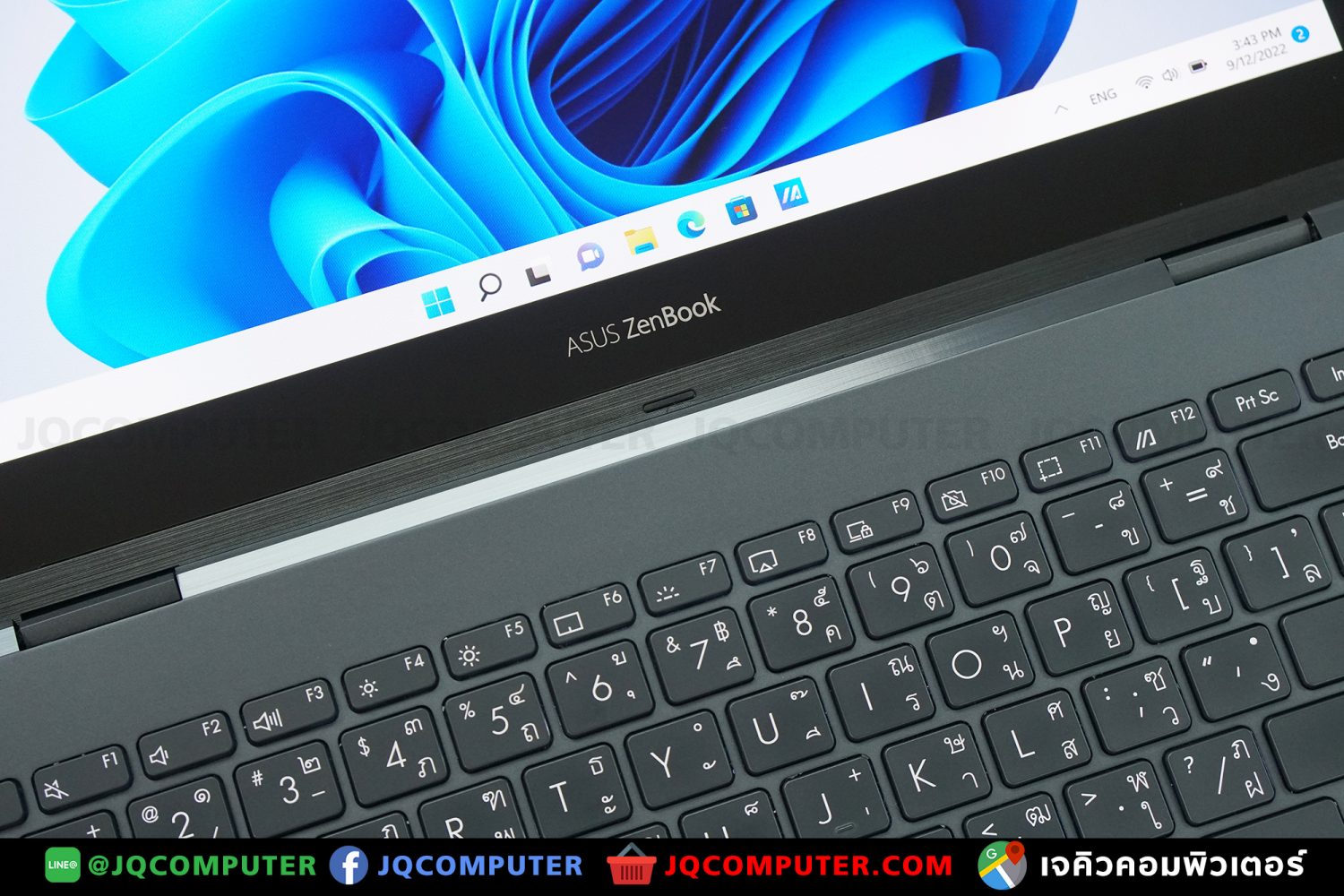 Asus ZenBook Flip 13 - Image 20