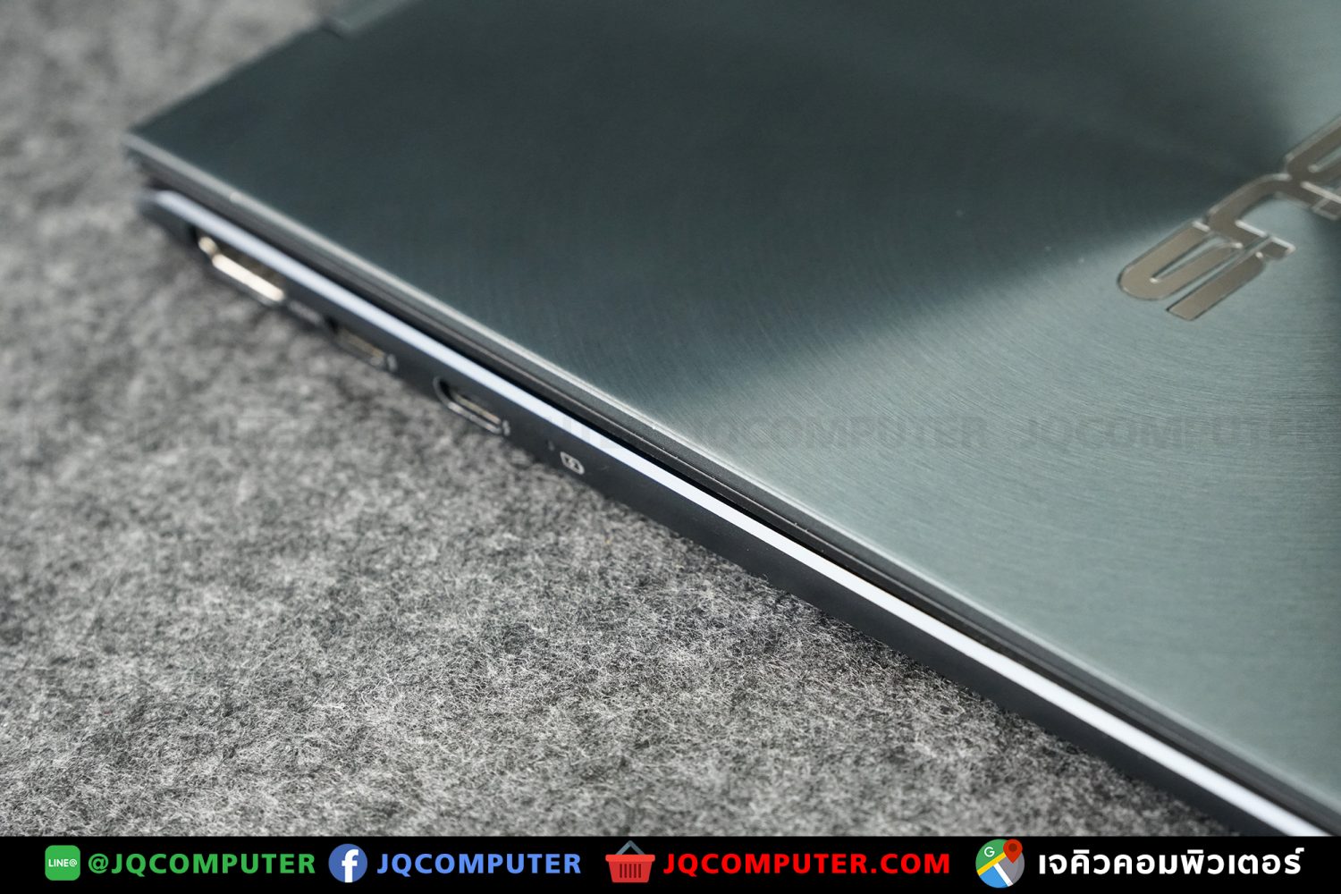 Asus ZenBook Flip 13 - Image 24