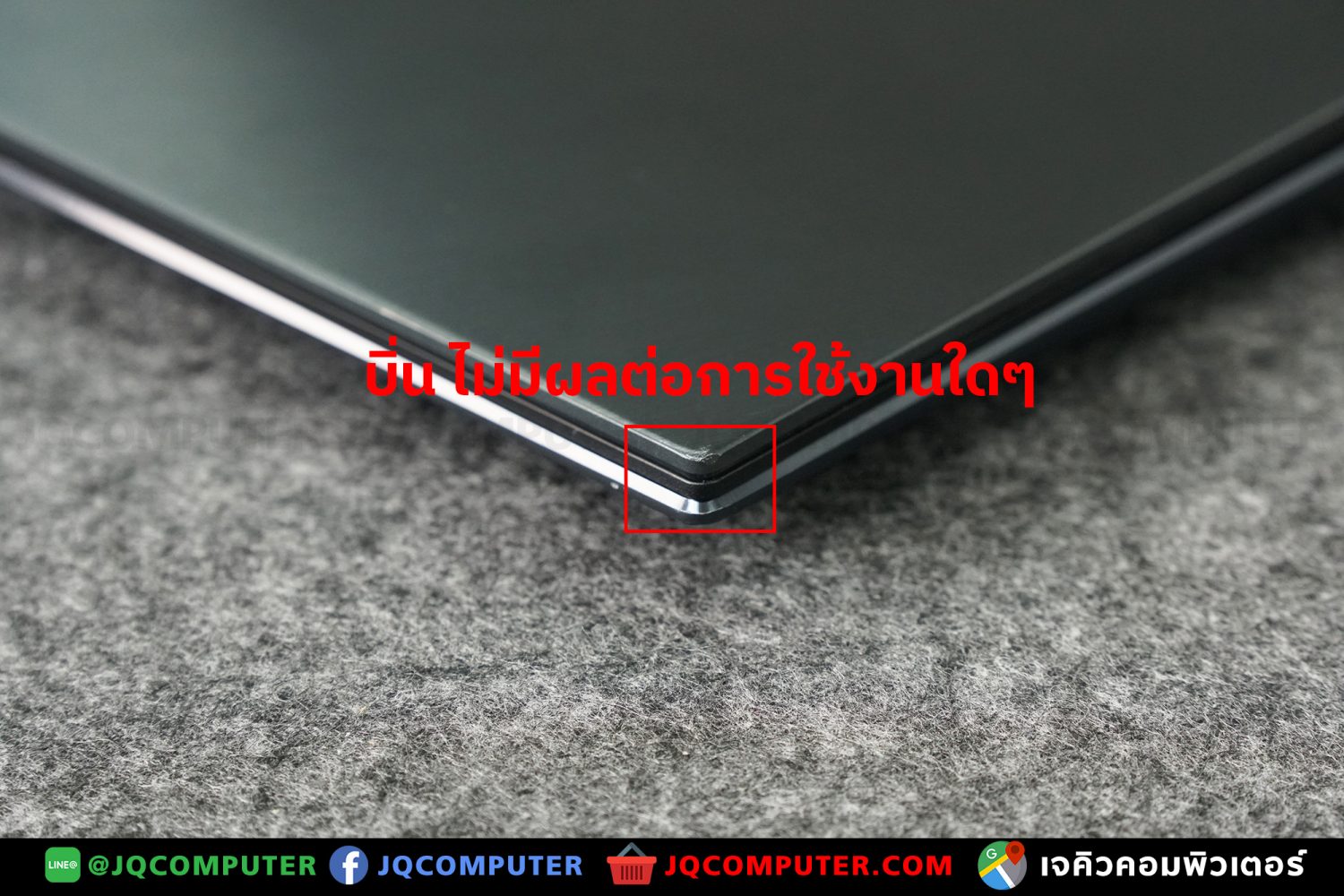 Asus ZenBook Flip 13 - Image 26
