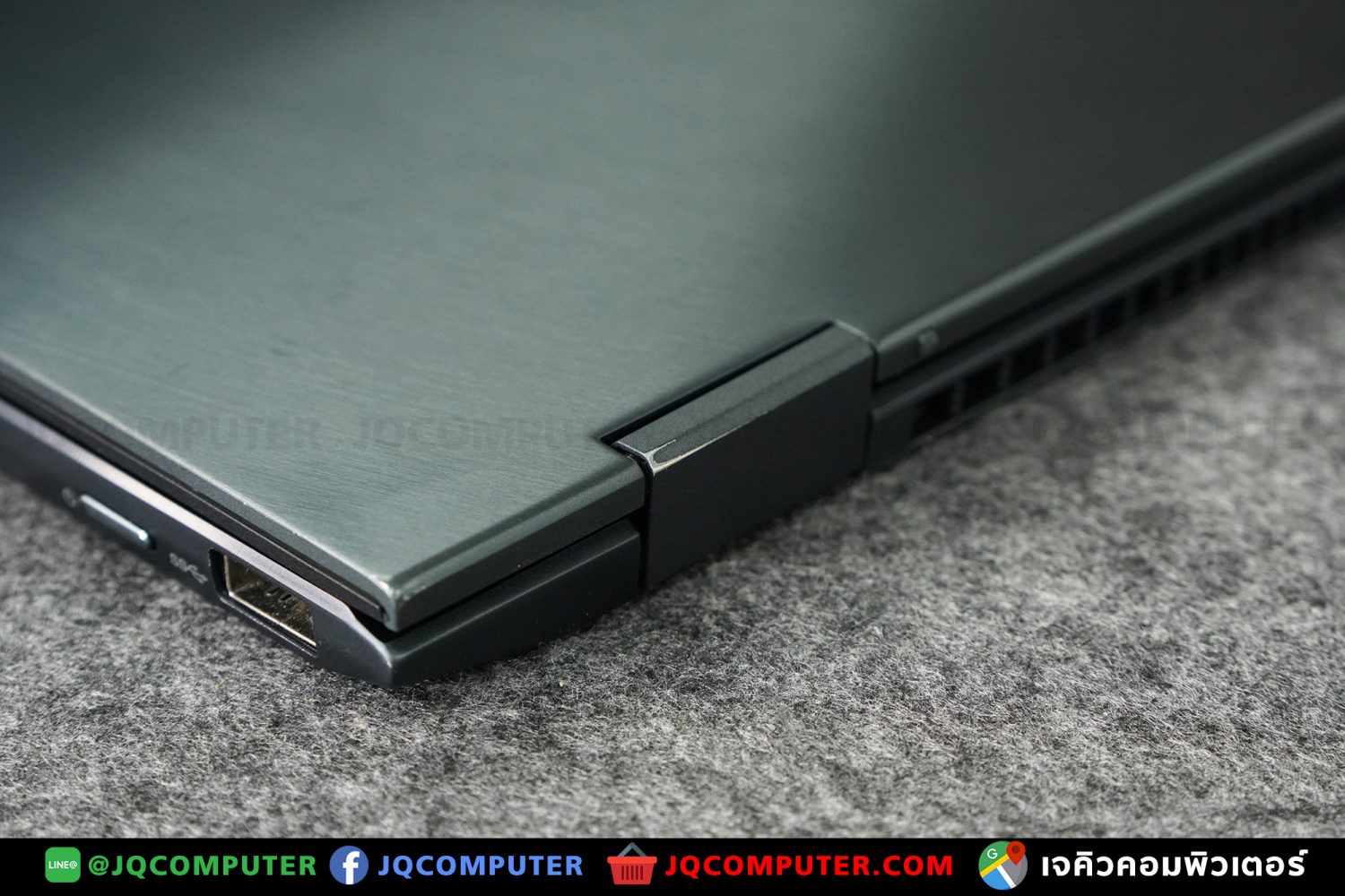 Asus ZenBook Flip 13 - Image 29