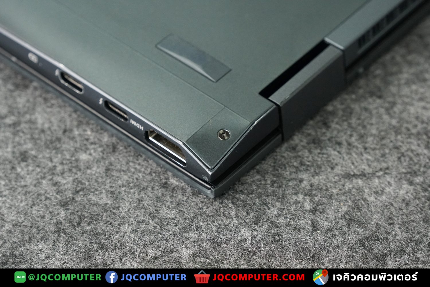 Asus ZenBook Flip 13 - Image 32