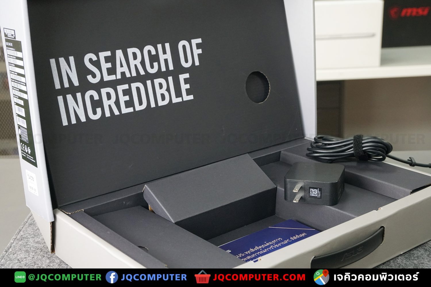 Asus ZenBook Flip 13 - Image 35