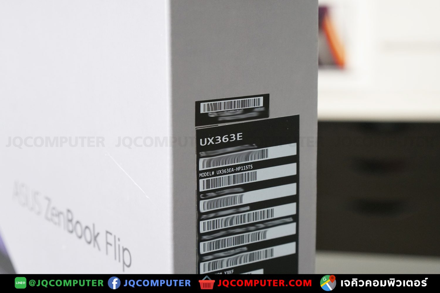 Asus ZenBook Flip 13 - Image 37