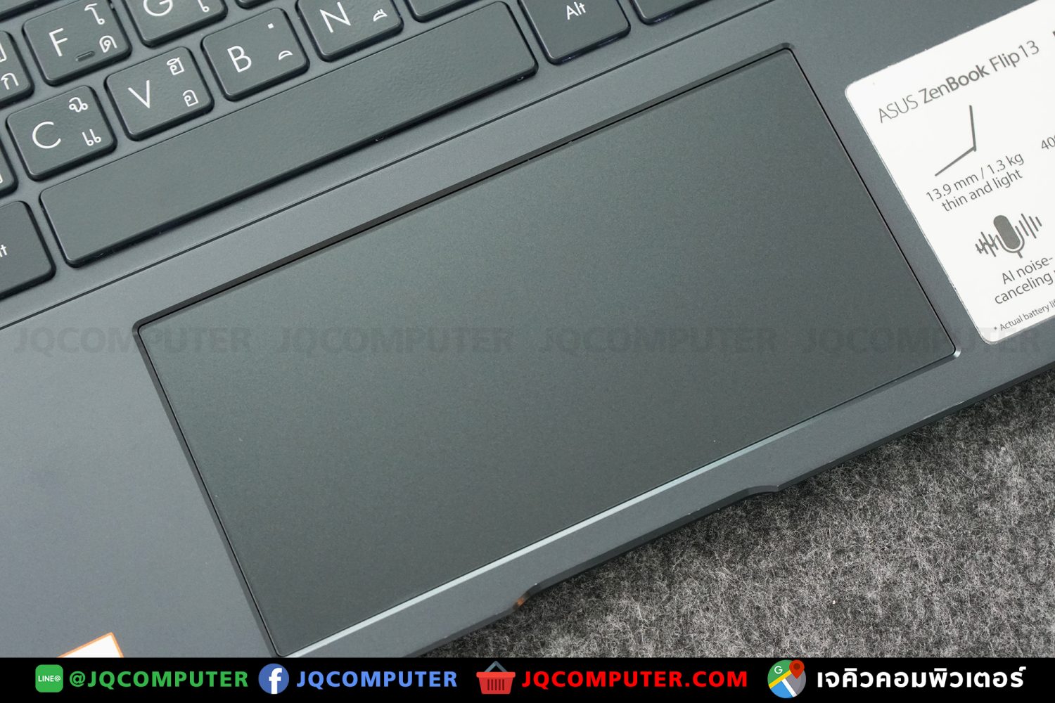 Asus ZenBook Flip 13 - Image 9