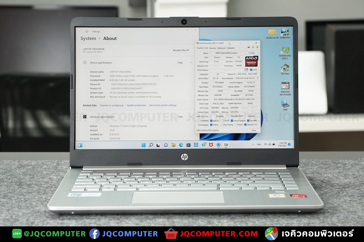 HP 14s