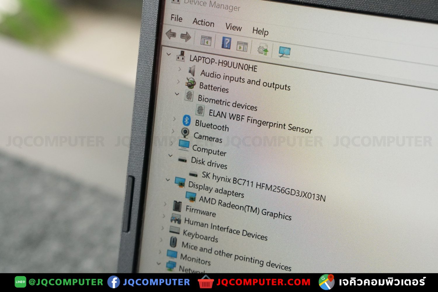 HP 14s - Image 13