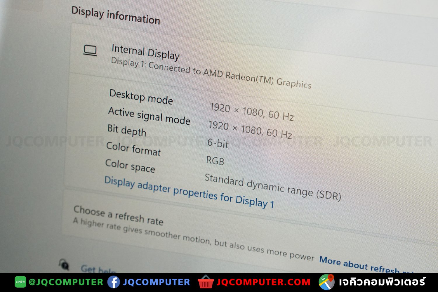 HP 14s - Image 15