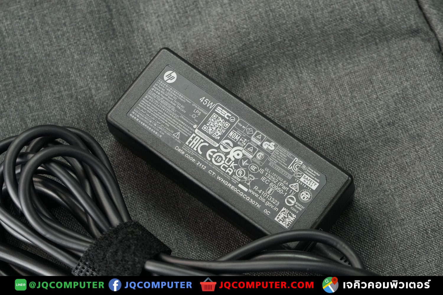 HP 14s - Image 23