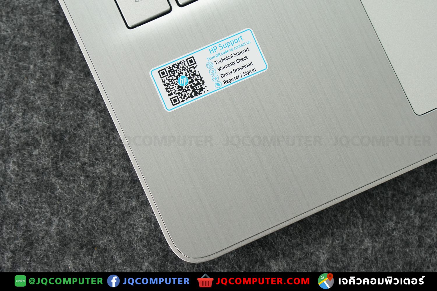 HP 14s - Image 3