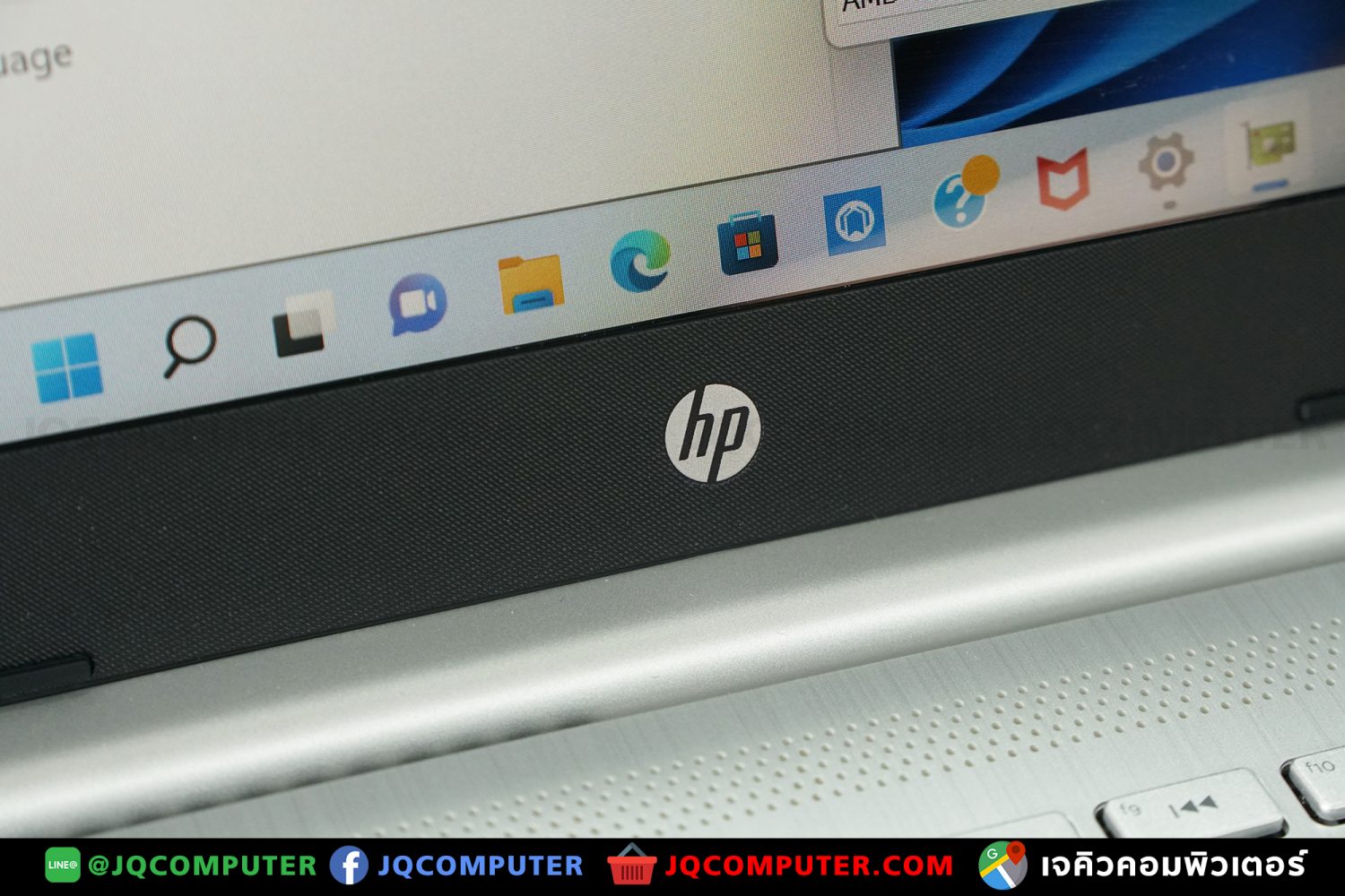 HP 14s - Image 6