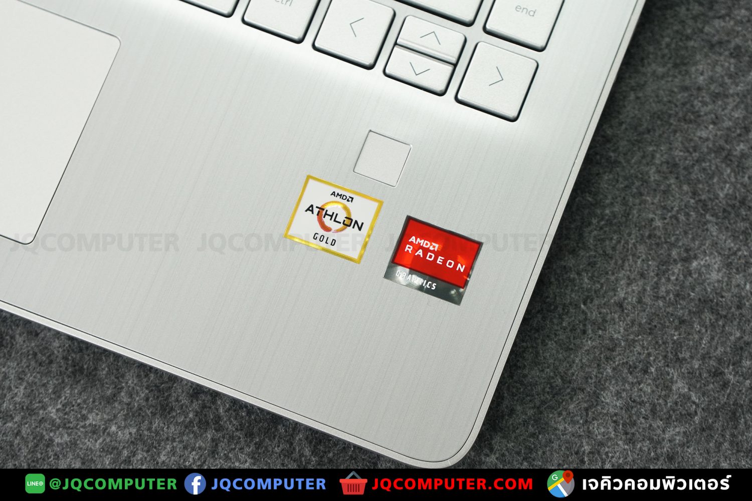 HP 14s - Image 9