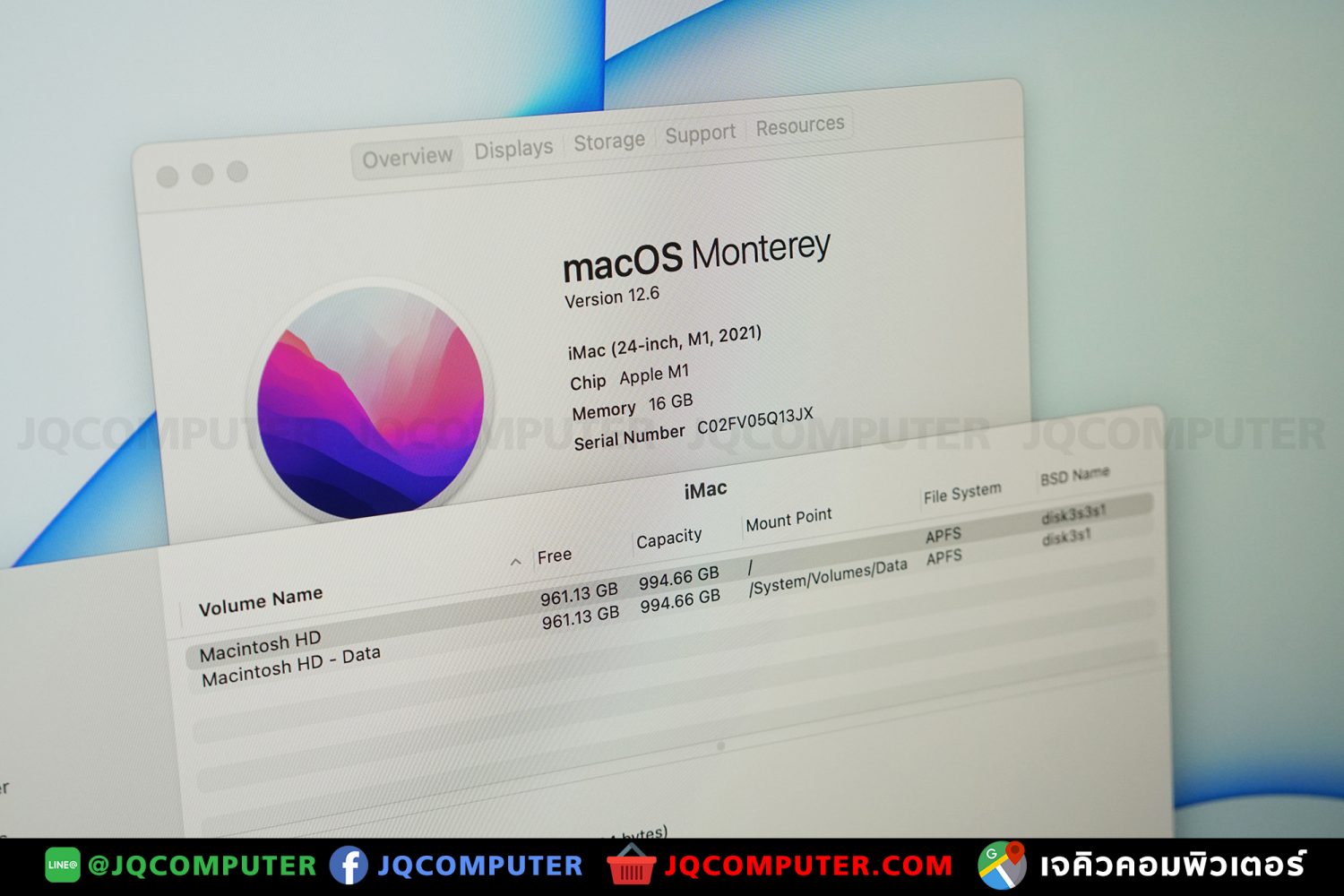 iMac 24" M1, 16 GB, 1 TB, 2021 - Image 3
