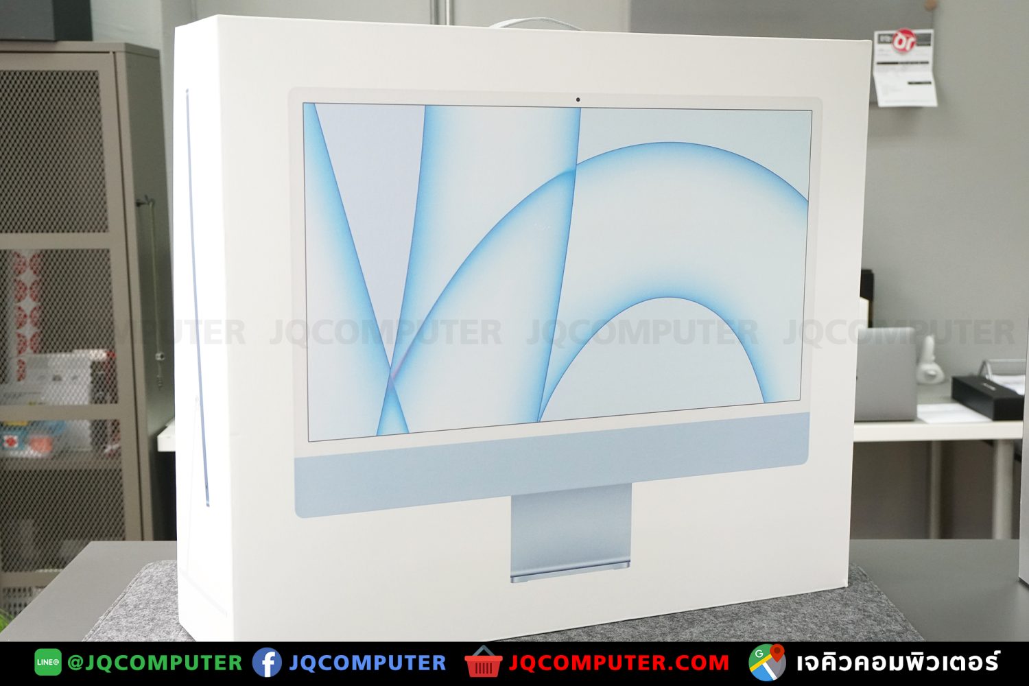 iMac 24" M1, 16 GB, 1 TB, 2021 - Image 20