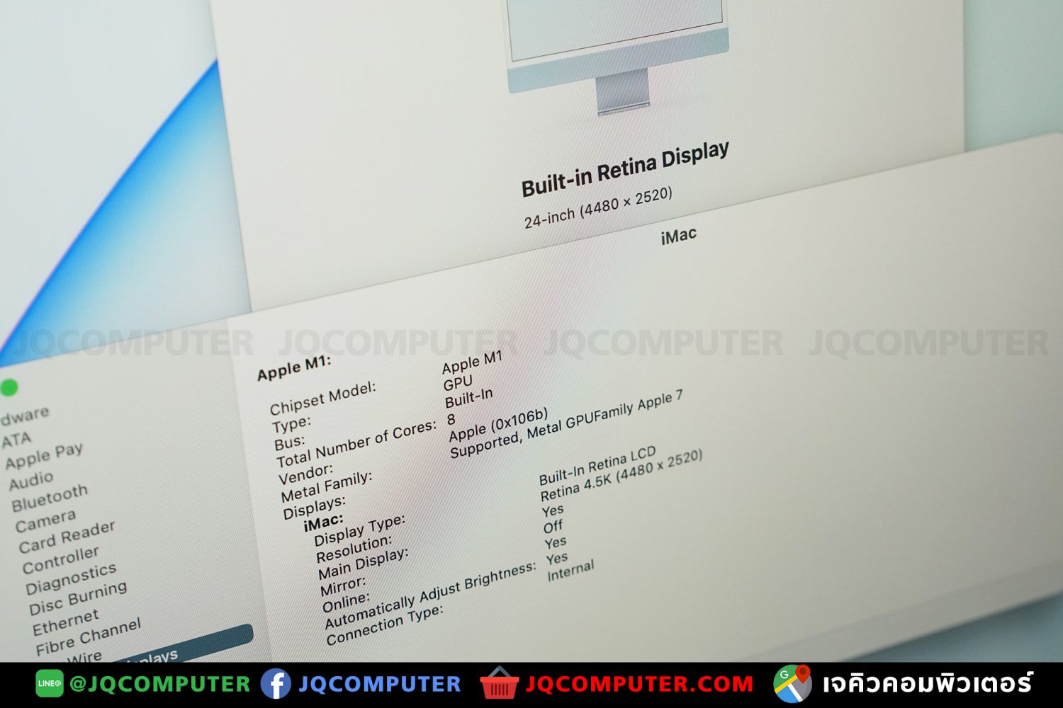 iMac 24" M1, 16 GB, 1 TB, 2021 - Image 4