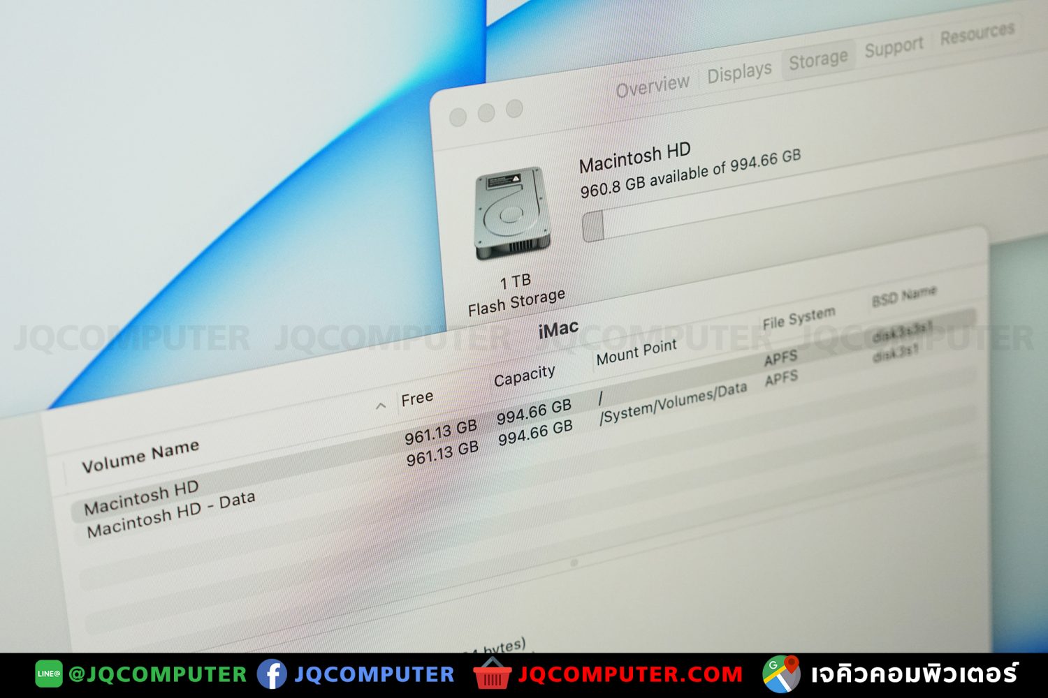 iMac 24" M1, 16 GB, 1 TB, 2021 - Image 5