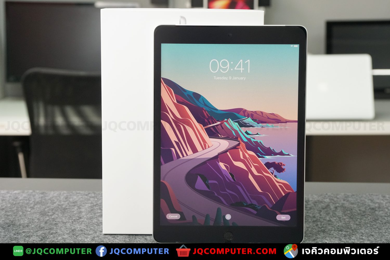 iPad (10.2-inch, Gen.9) Cellular