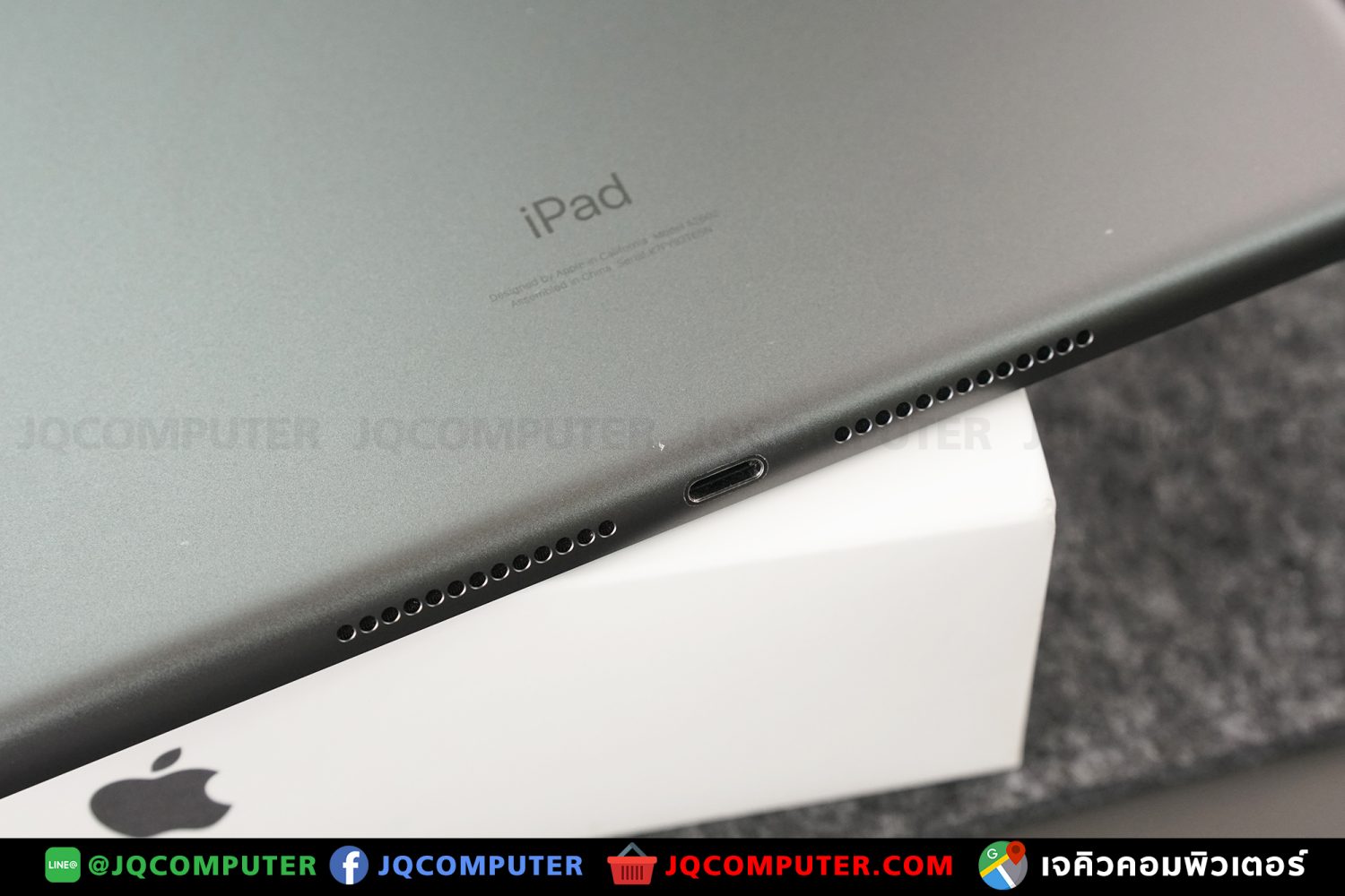 iPad Gen.9, WiFi, 256 GB - Image 11