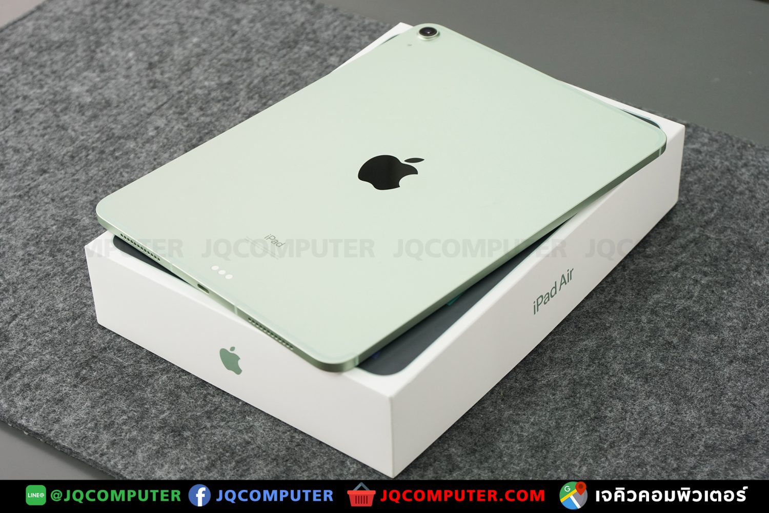 iPad Air 4, Cellular, 64GB - Image 17
