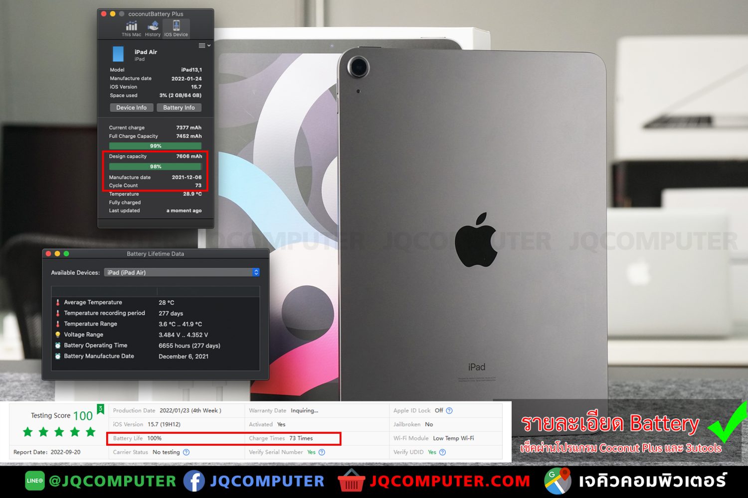 iPad Air 4, WiFi, 64GB - Image 2