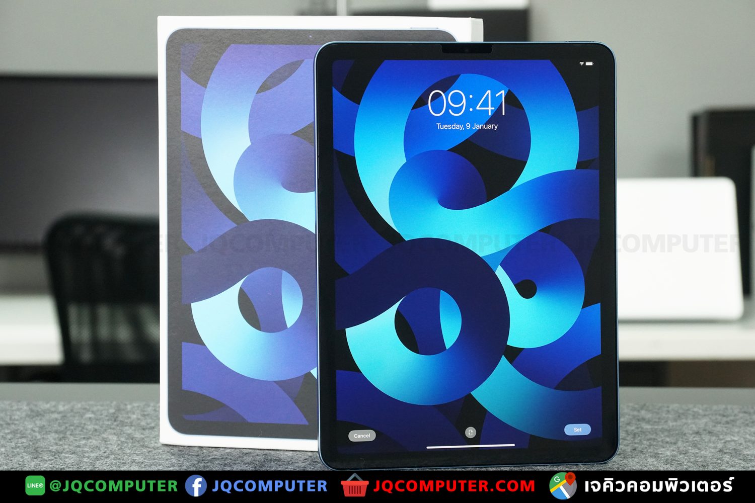 iPad Air 5, M1, WiFi, 64GB