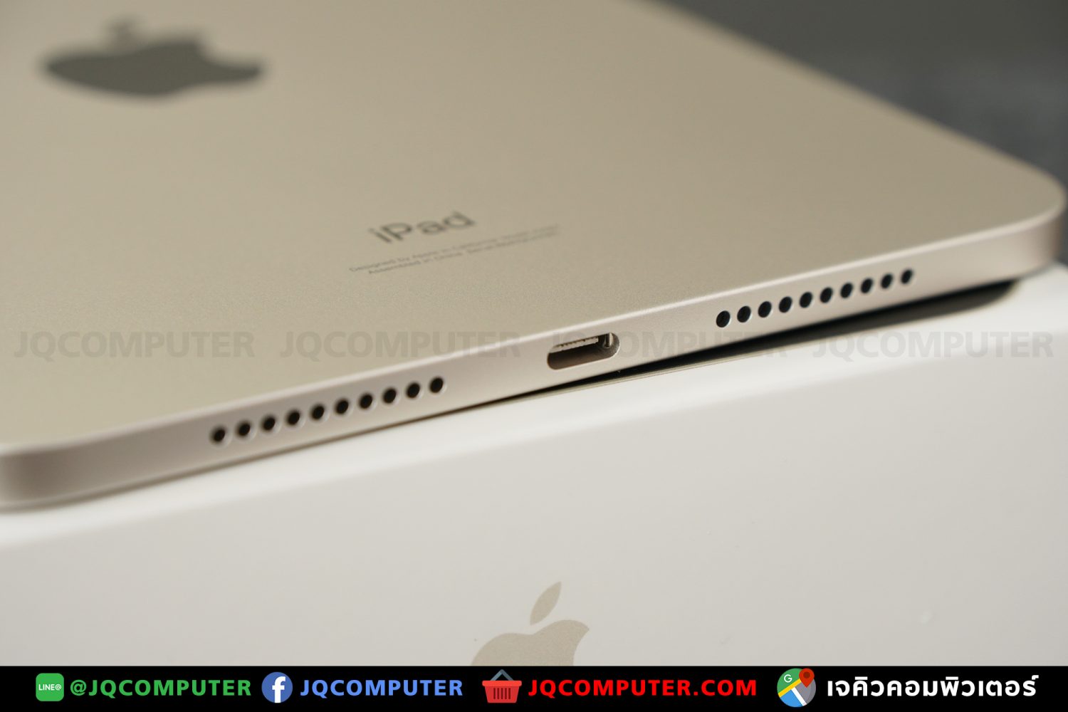iPad mini 6, WiFi, 256 GB - Image 10