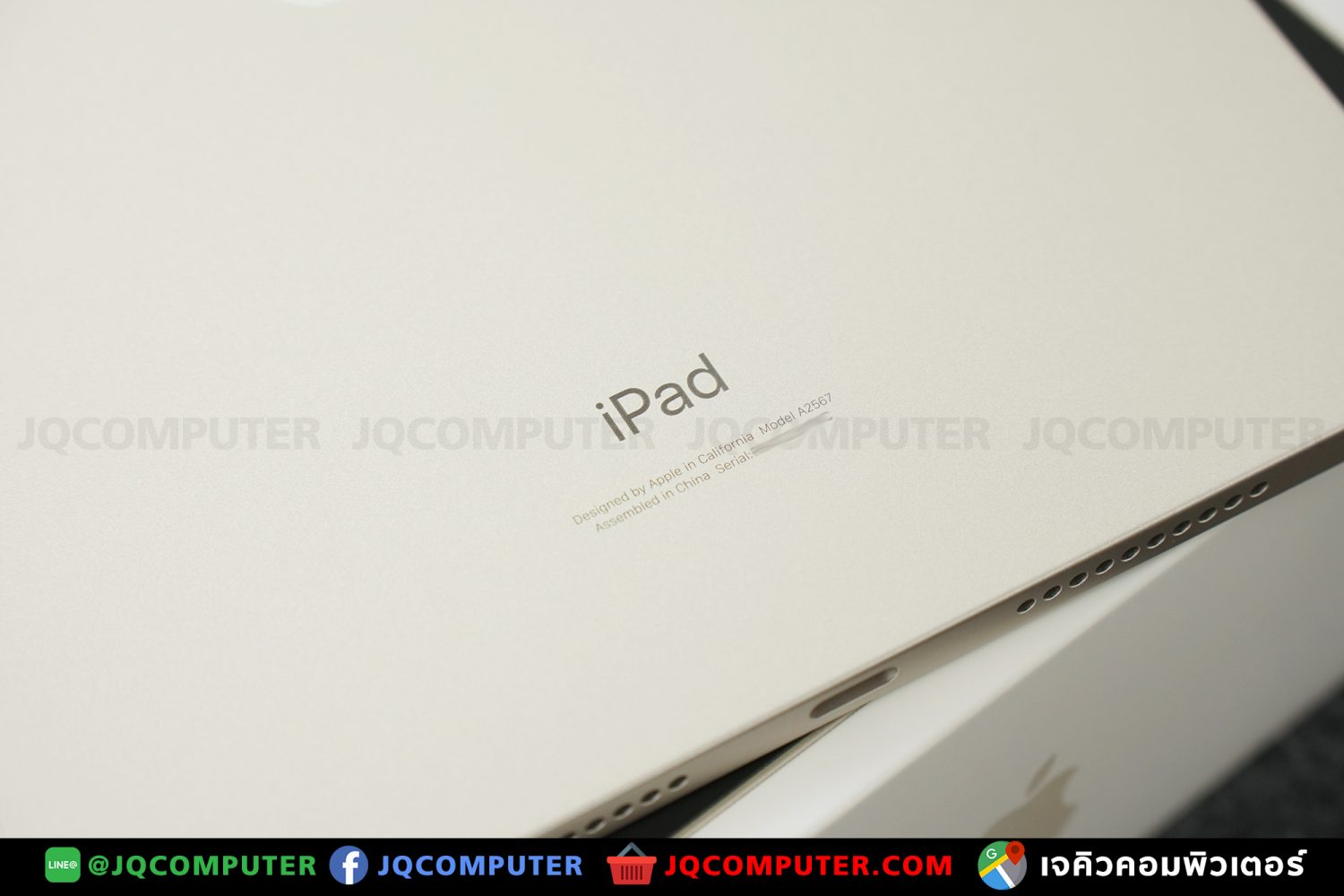 iPad mini 6, WiFi, 256 GB - Image 15
