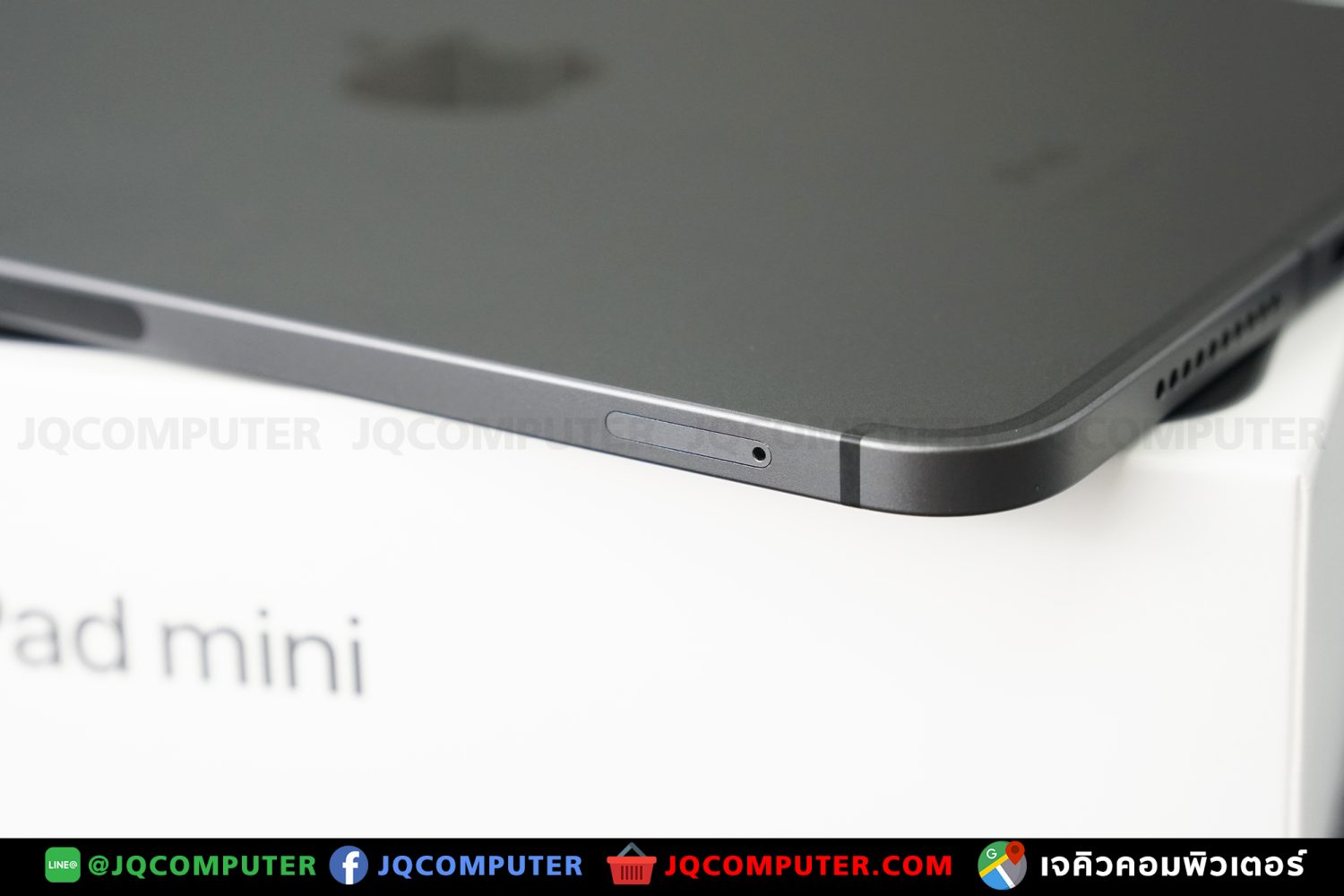 iPad mini 6, Cellular, 256 GB - Image 14