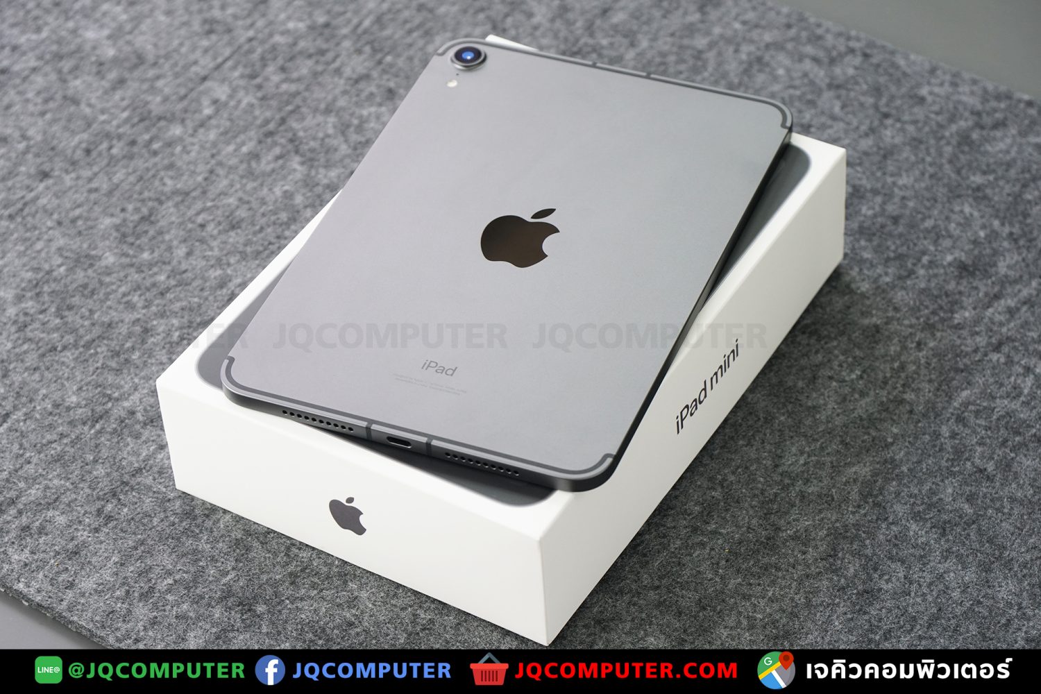 iPad mini 6, Cellular, 256 GB - Image 15