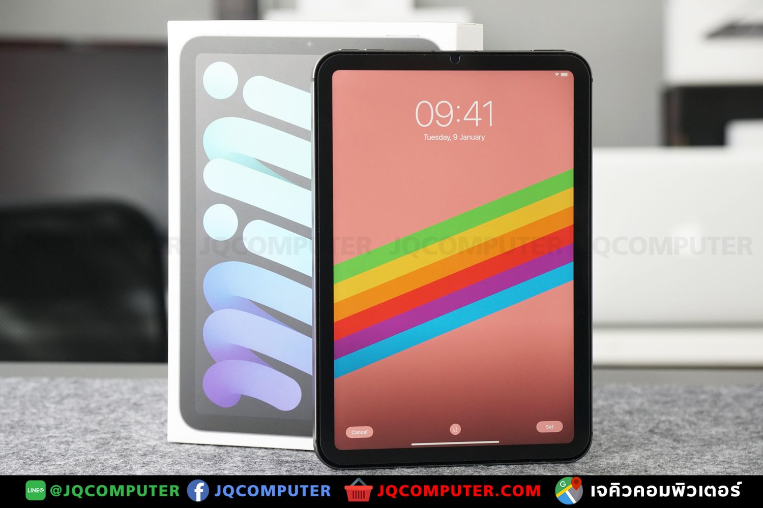 iPad mini 6, Cellular, 256 GB