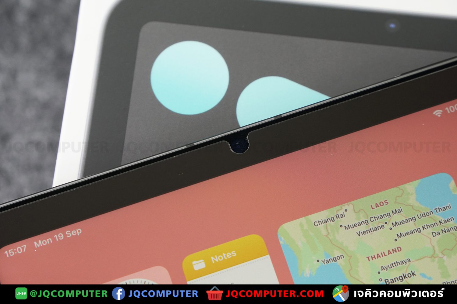 iPad mini 6, Cellular, 256 GB - Image 7