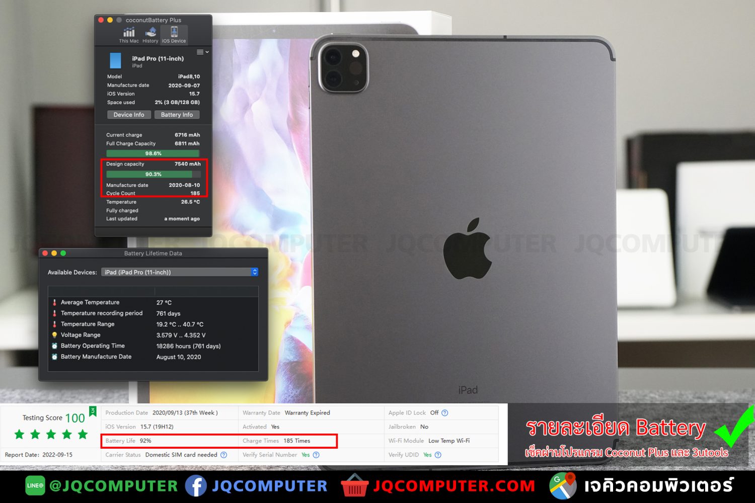iPad Pro 11" Gen.2, Cellular, 128 GB - Image 2
