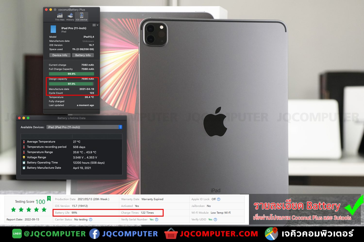 iPad Pro 11" Gen.3, M1, WiFi, 256 GB - Image 2