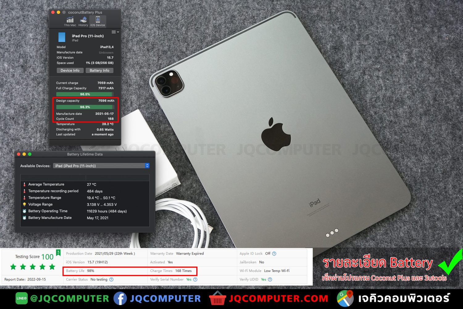 iPad Pro 11" Gen.3, M1, WiFi, 256 GB - Image 2