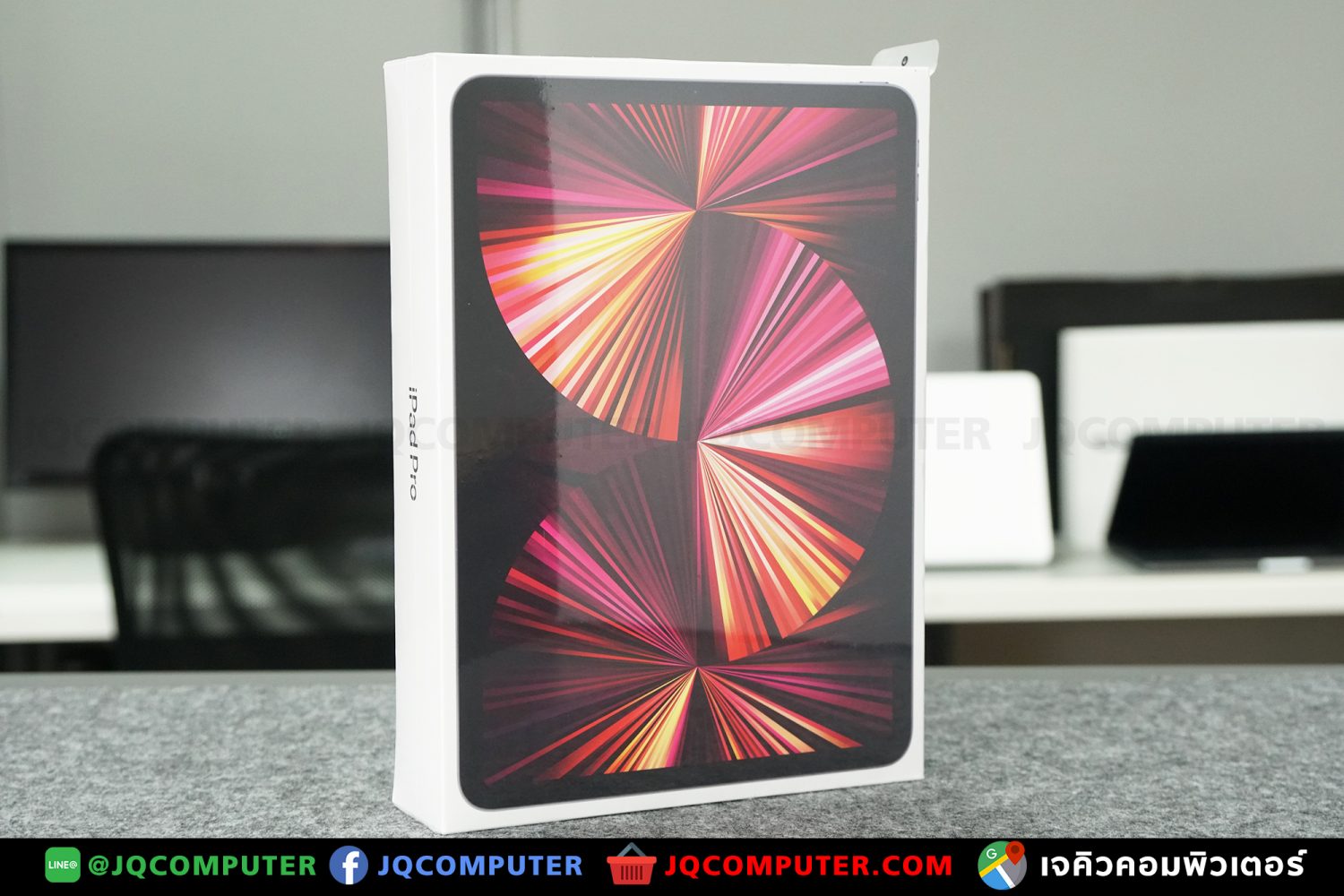iPad Pro 11" Gen.3, M1, Cellular, 256 GB