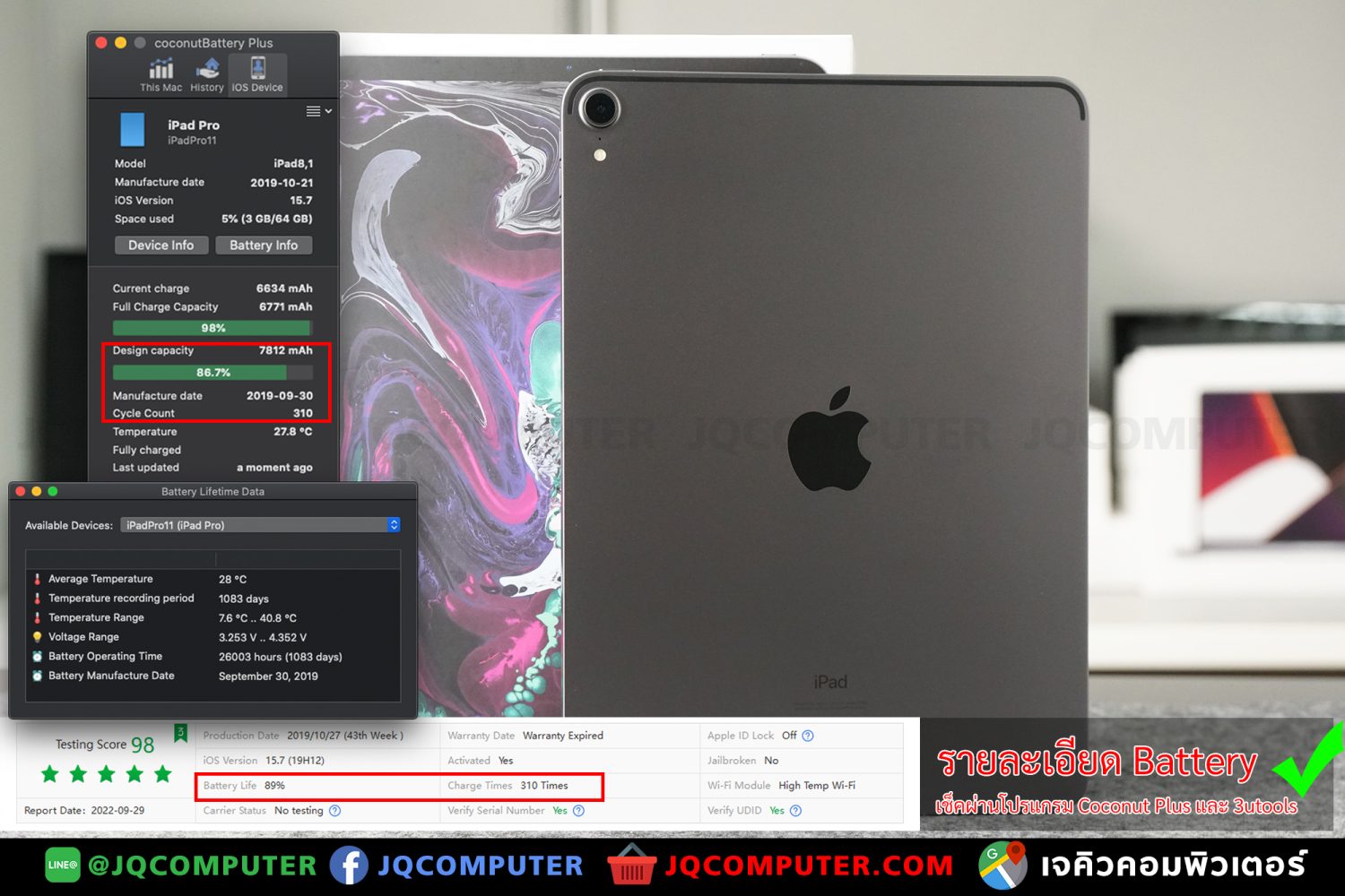 iPad Pro 11" Gen.1, WiFi, 64 GB - Image 2