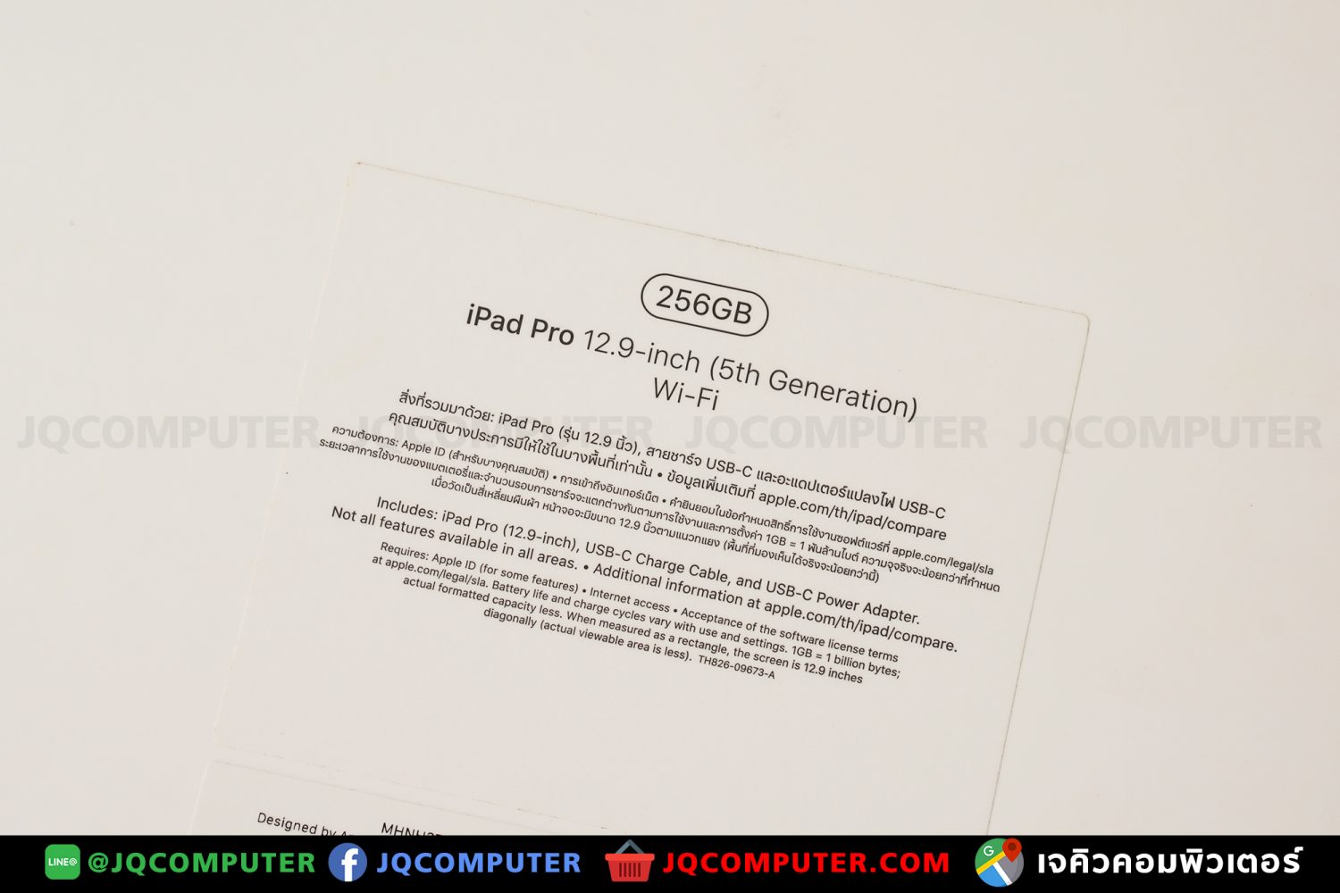 iPad Pro 12" Gen.5, M1, WiFi, 256 GB - Image 21
