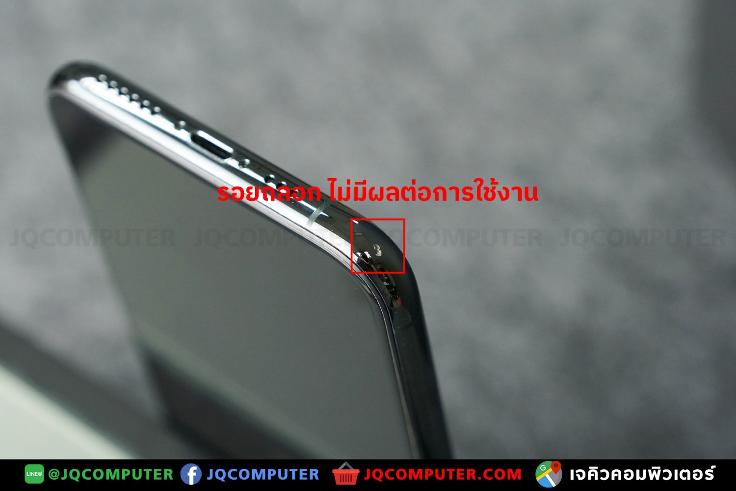 iPhone 11 Pro, 64 GB - Image 20