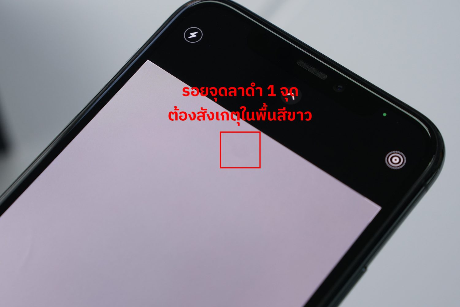 iPhone 11 Pro, 64 GB - Image 21