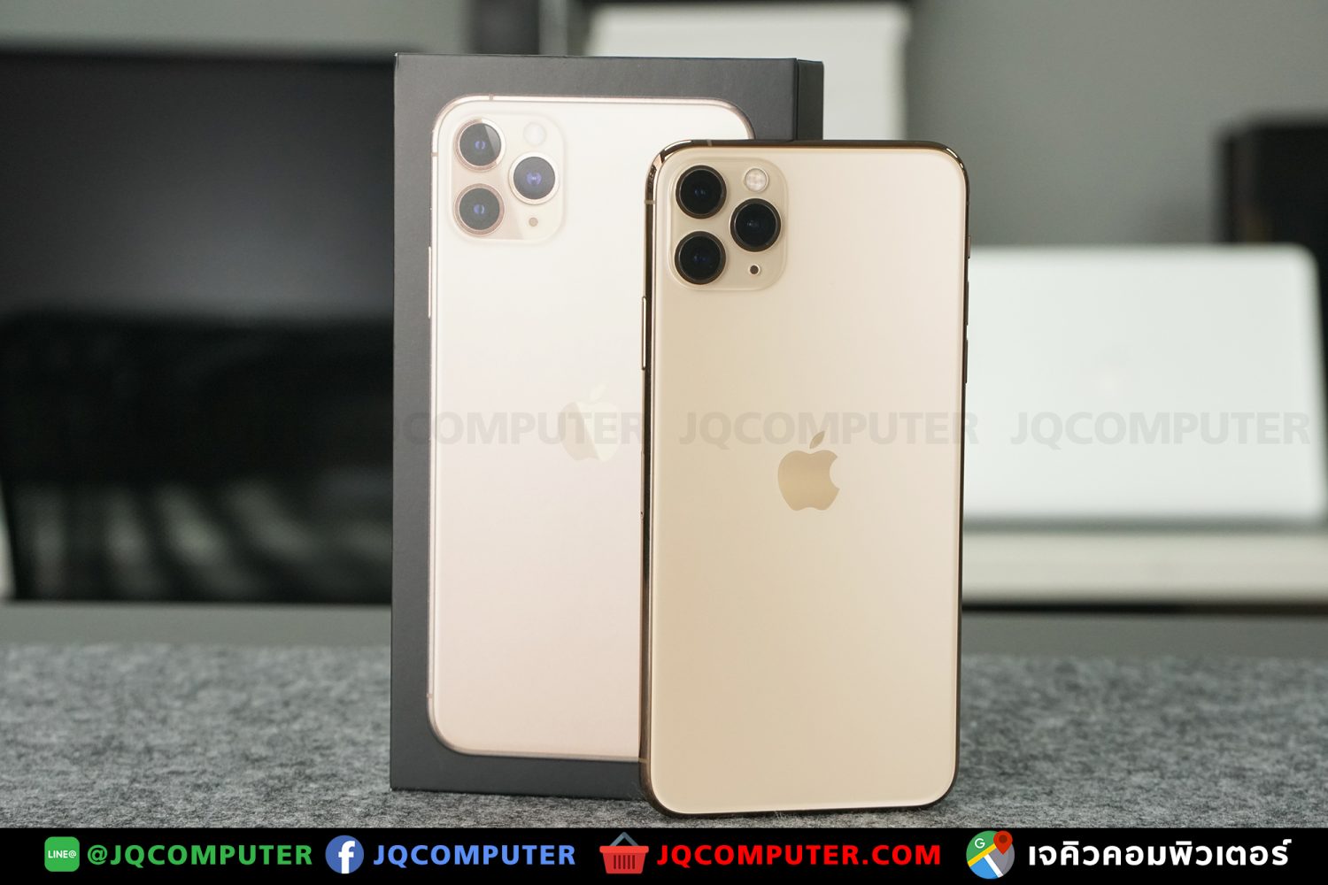 iPhone 11 Pro Max, 256 GB, Gold - Image 2