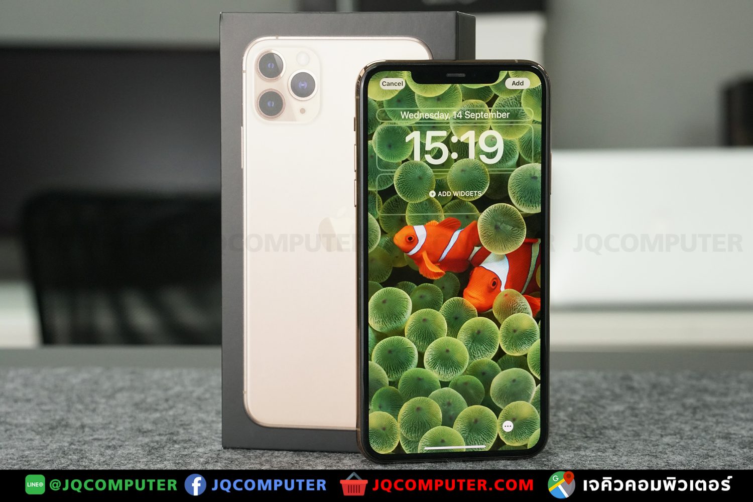 iPhone 11 Pro Max, 256 GB, Gold