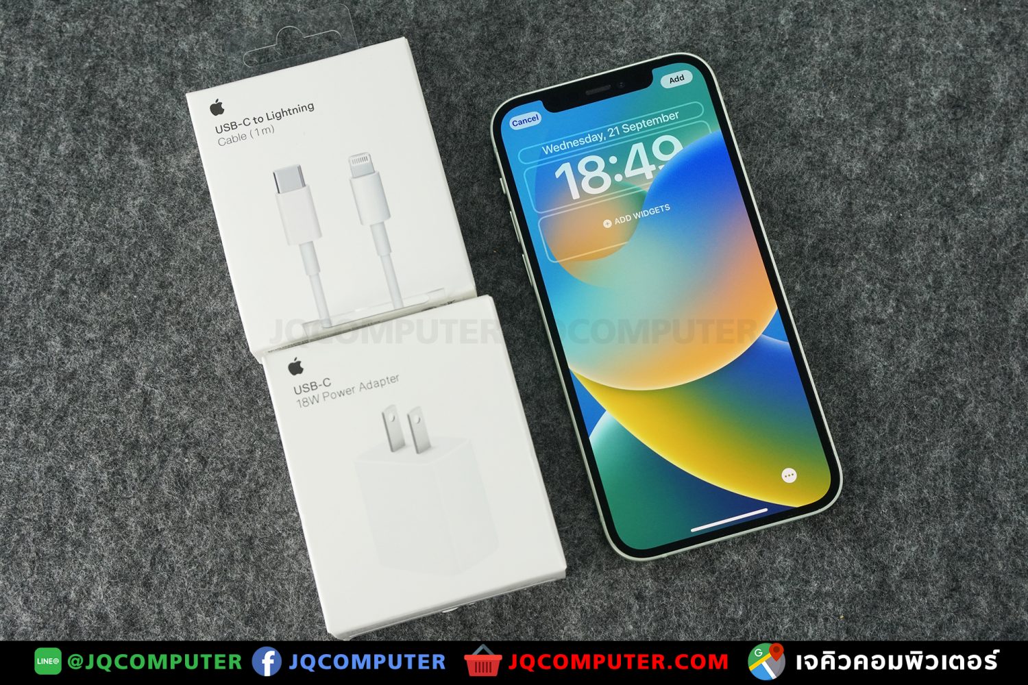 iPhone 12, 128 GB