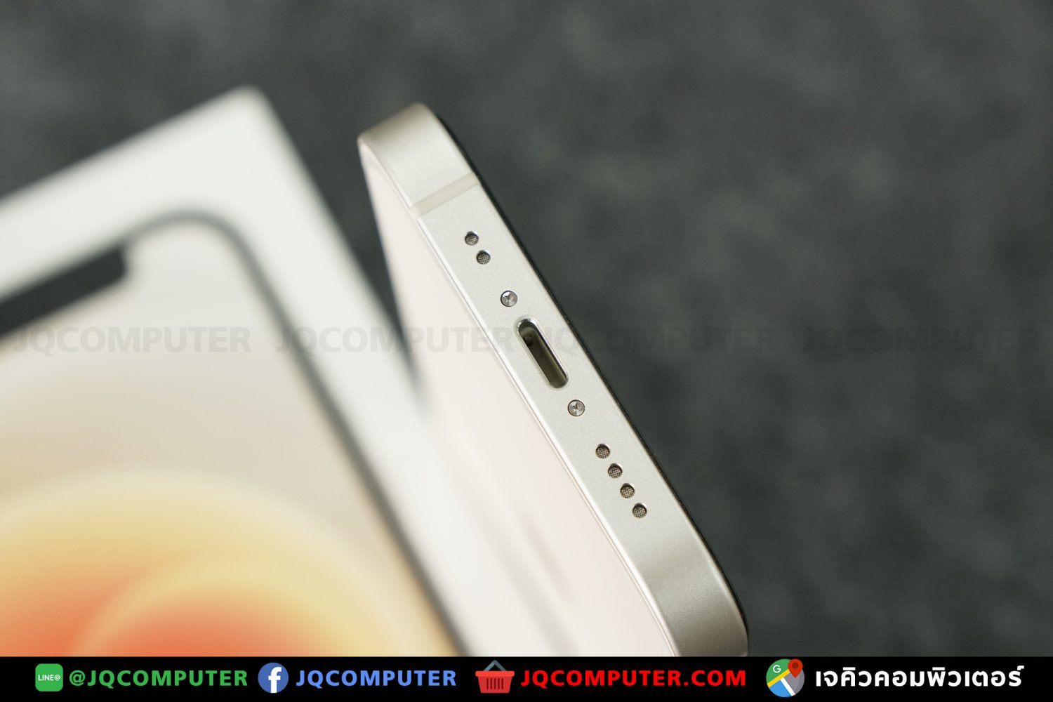iPhone 12 mini, 64 GB - Image 13