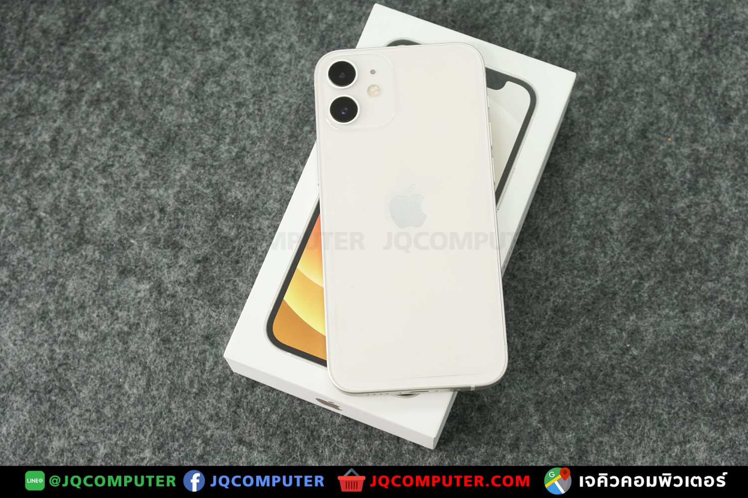 iPhone 12 mini, 64 GB - Image 19