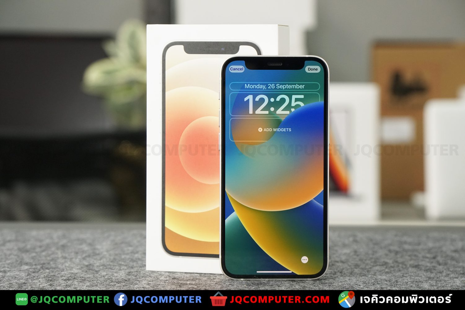 iPhone 12 mini, 64 GB