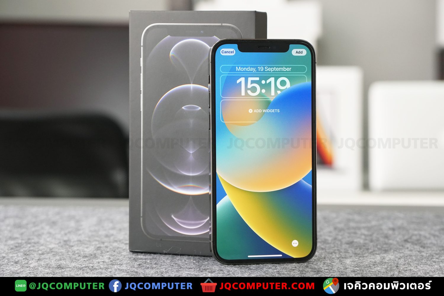 iPhone 12 Pro, 256 GB