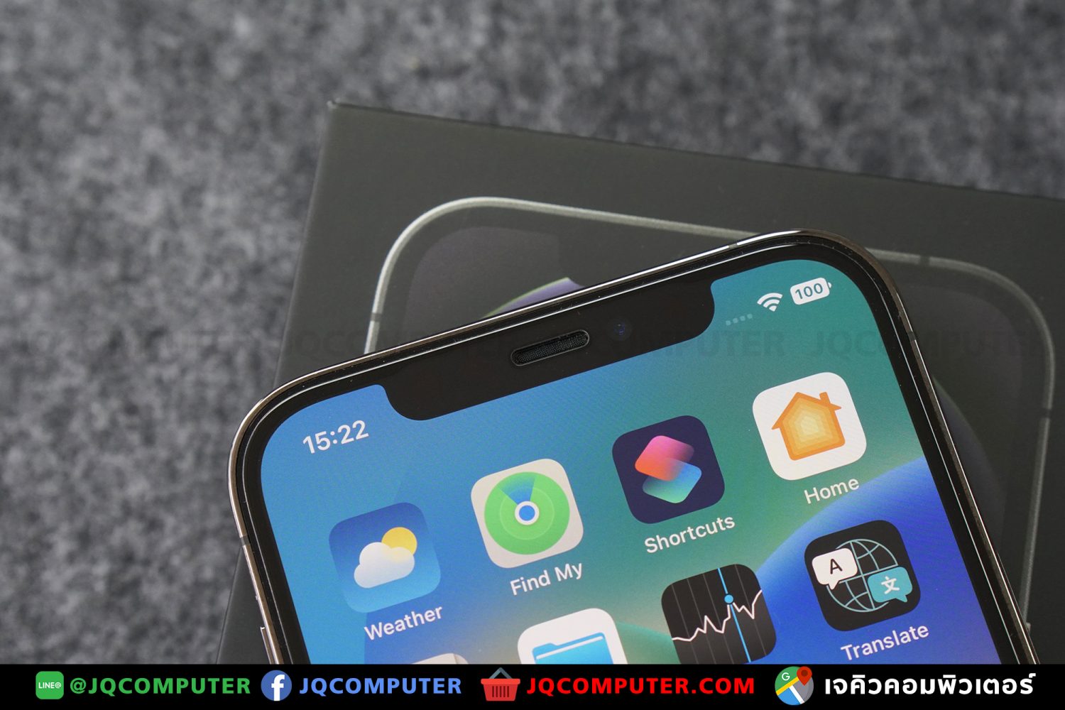 iPhone 12 Pro, 256 GB - Image 8