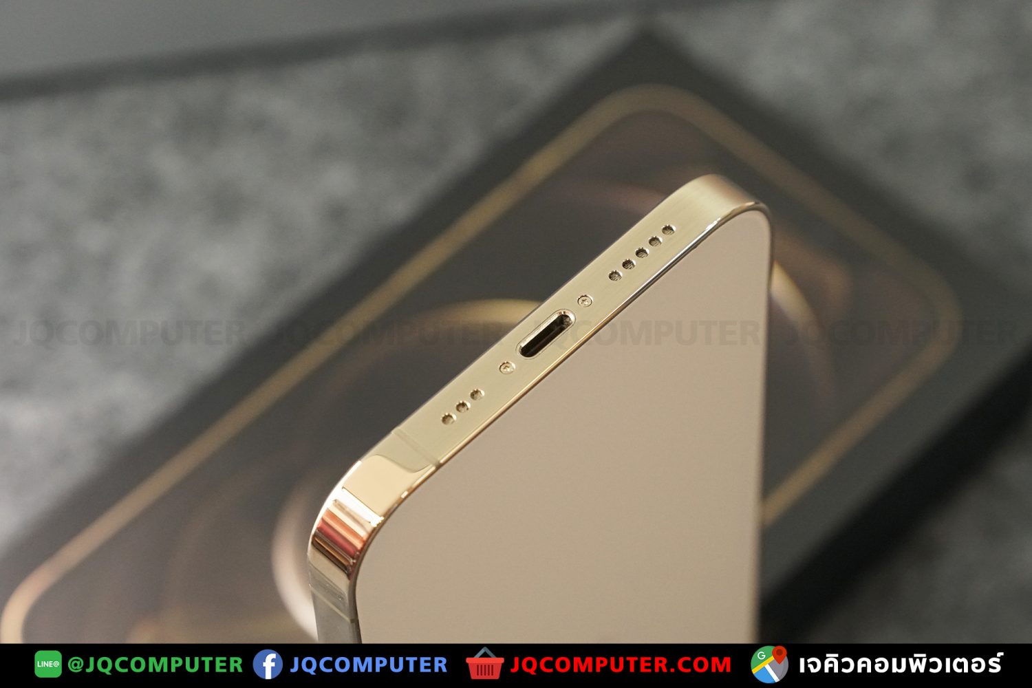 iPhone 12 Pro, 256 GB - Image 12
