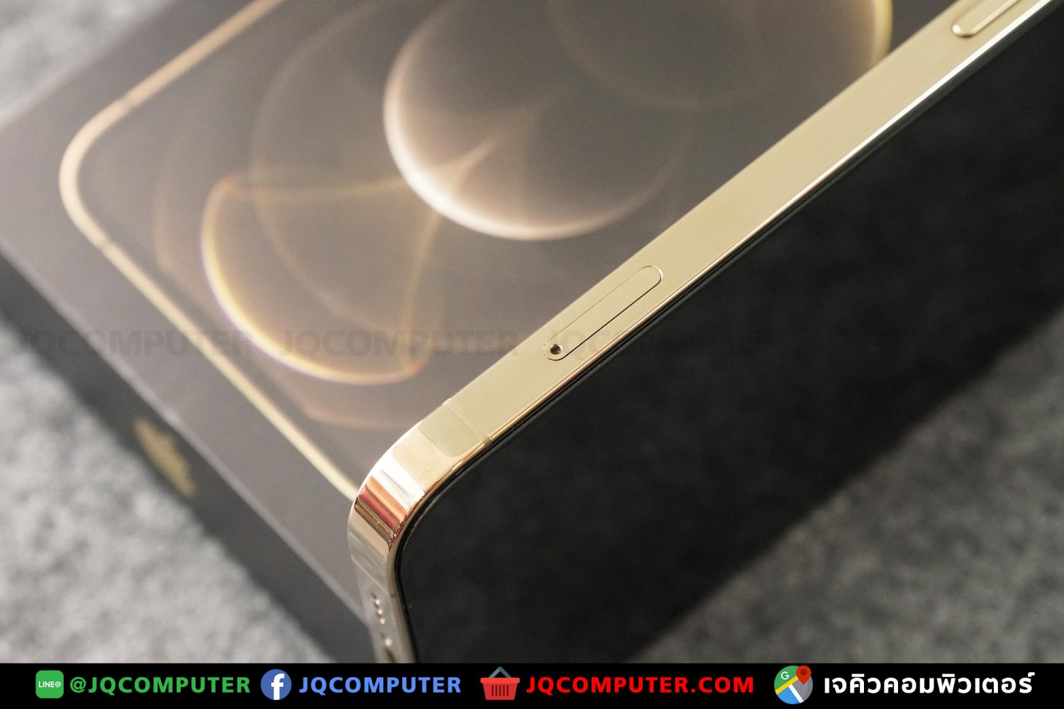 iPhone 12 Pro, 256 GB - Image 14