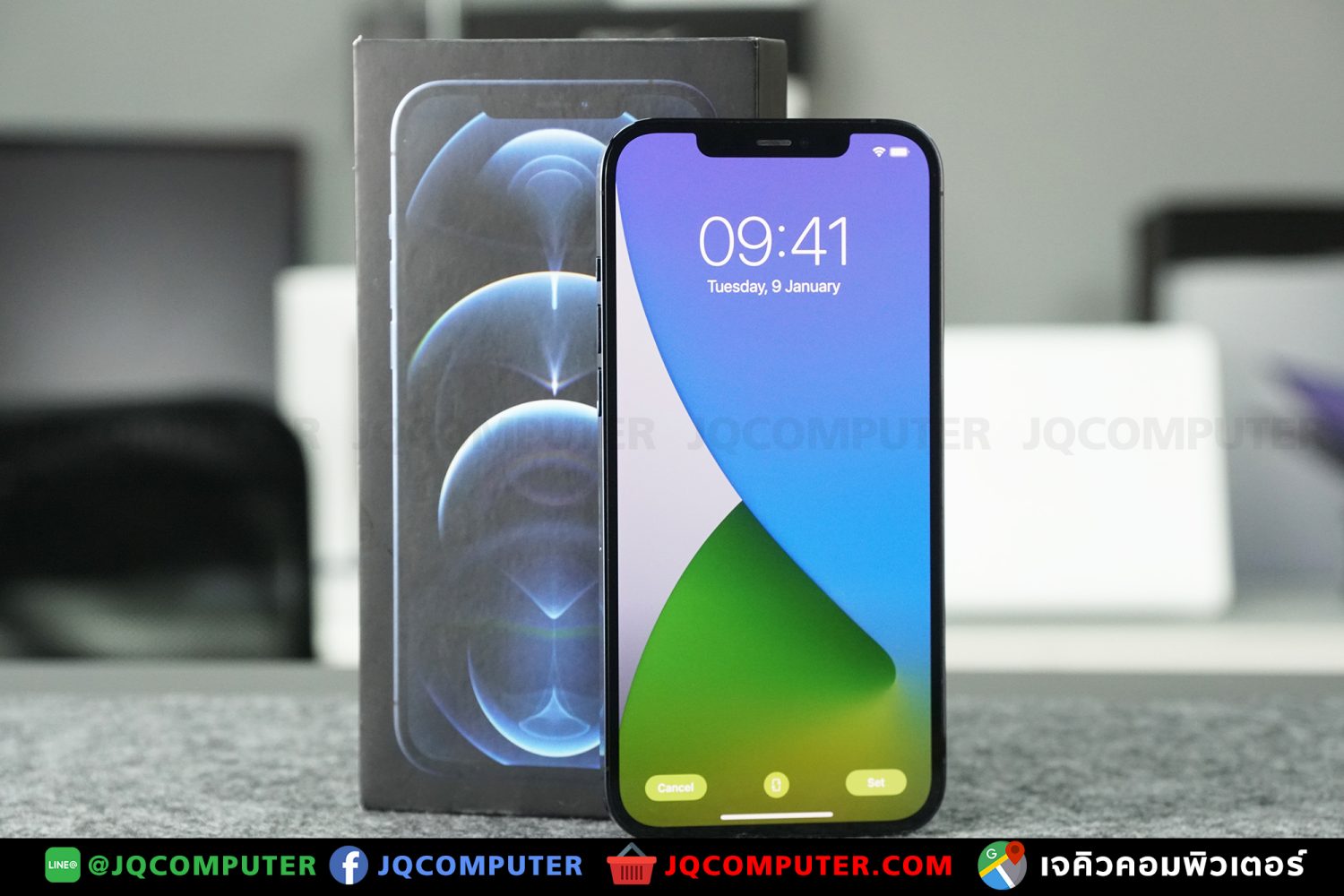 iPhone 12 Pro Max