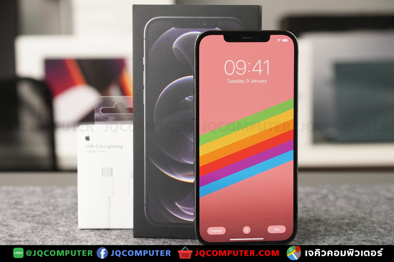iPhone 12 Pro Max